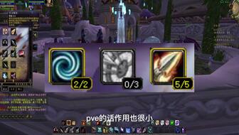 2026野猎人职业深度解析，3大隐藏类型与版本答案配装全揭秘