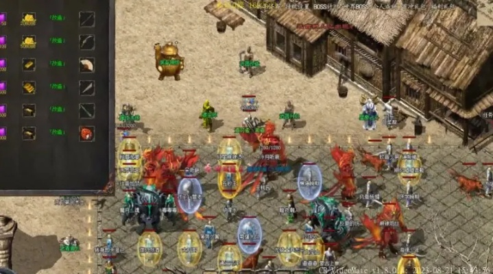 2026年传世私服登陆器终极指南，从防劫持到GM权限的7个实战秘诀