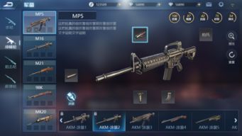 2026新酷6类型崛起，6v6战术竞技隐藏机制破解与职业选手上分阵容全解析