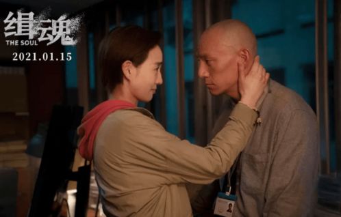 夫妻相隔1年同一地点身亡真相全解码，灵异迷局、科学破局与幸存者行动手册2026