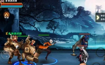 2026年Q1横版动作手游连招机制深度拆解，从帧数据到肌肉记忆的3个实战突破点