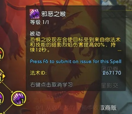 2026新赛季恶魔之赏绝密刷法，3小时毕业实测数据曝光