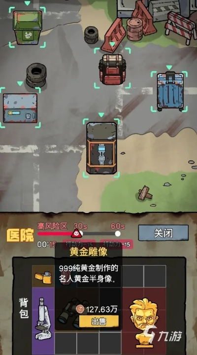 金刚游戏类型迷雾重重？2026年独家生存机制拆解与全收集路线图