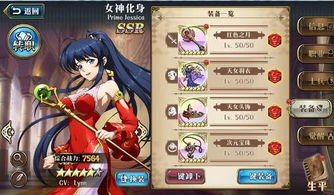 天穗的稻田姬终极攻略，从种田小白到丰收女神的7个核心技巧