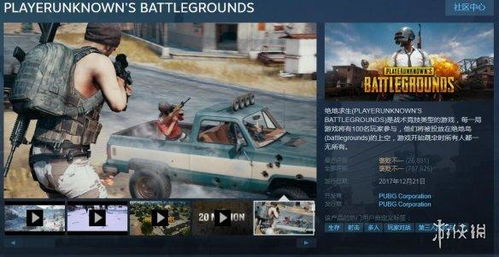 求生之路2免Steam补丁深度拆解，2026年三大核心类型实测与局域网部署全案