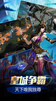 2026奇迹手游绿色版官网最新动态，高爆率版本实测与封号风险解析