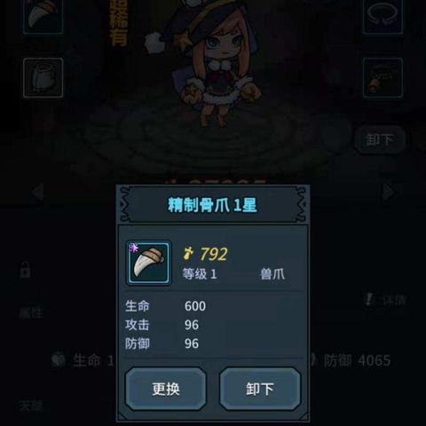 提灯与地下城宠物搭配终极指南，2026年深渊速刷TOP5阵容揭秘