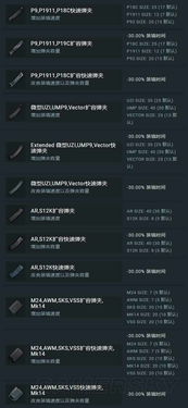 游民星空下载失效？2026年Q1实测，3DM/游侠/游民资源获取终极指南