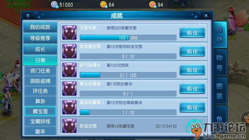 ChatGPT产出成人内容引发热议，游戏自由边界该如何界定？