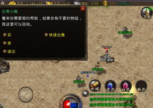 热血无赖北角噩梦DLC值得买吗？2026年超自然僵尸模式通关实测与隐藏要素全解析