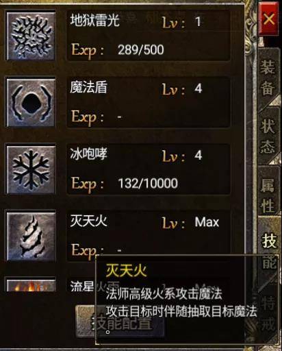 2026G联赛突围秘籍，DOTA2职业战队战术拆解与版本答案