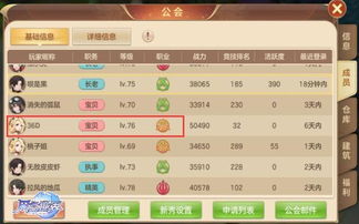 别再乱下双人游戏了！2026年场景化匹配策略与实战测评