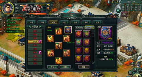 剑网3安史之乱藏剑输出乏力？2026新版循环手法+配装全维度破局指南