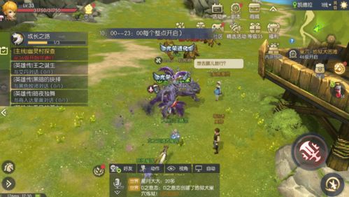 帝王之路开荒总失败？2026新版速通攻略，3天统一中原的隐藏机制全解析