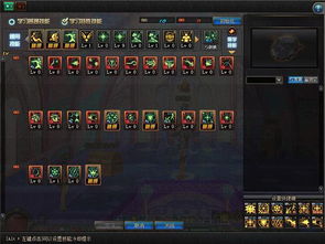 2026召唤改版后加点彻底迷茫？精灵流契约流献祭流三维对比与一键抄作业方案