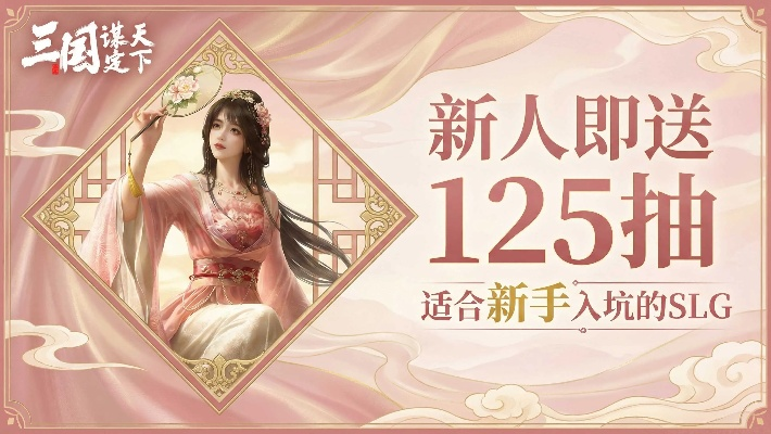 金瓶梅OL官网关服了？2026年最新存活验证与怀旧玩家自救指南