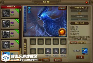 神曲OL战力瓶颈怎么破？2026开年绝密养成路线+资源杠杆全拆解