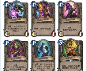 水神复刻抽不抽？2026年1月抽卡数据曝光，这3类玩家必跳坑