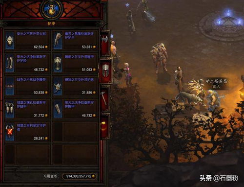 暗黑破坏神4第8赛季开荒时间窗口揭秘，3天速通梦魇100层的非职业玩家实战复盘