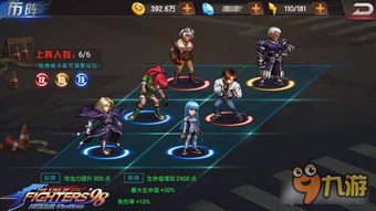 炼金术士总被翻盘？2026辉耀流终极节奏指南