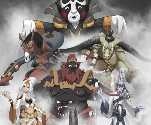 地府奇谭阵容总翻车？2026年阴德流顶配方案+鬼差站位黑科技