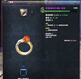 剑灵开放测试类型2026深度揭秘，限号/不限号测试资格获取与数据保留全攻略