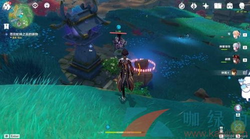 远吕羽氏遗事其五怎么过？2026最新蛇神之首解谜全步骤与镇物修复终极指南