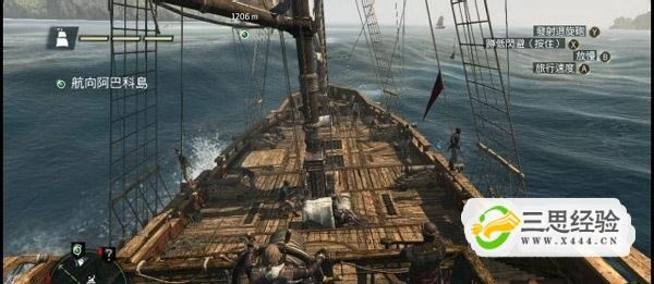 刺客信条4攻略，3天满级船队+全收集的隐藏机制拆解