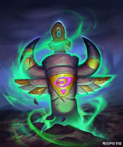 蛮荒幻想开局死局破解，2026年Q1萨满图腾流登顶全服榜首