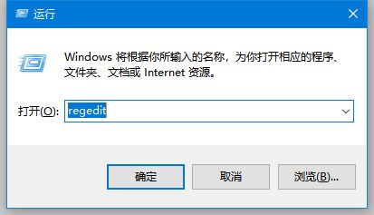 以管理员身份运行PowerShell