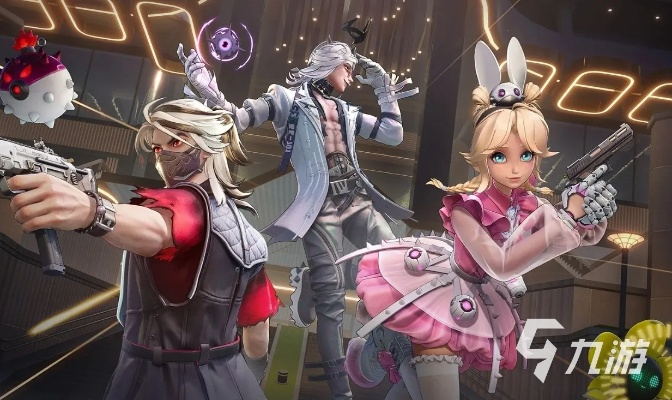 2026女玩家类型全解析，5大分类+精准匹配游戏推荐（附实战技巧）