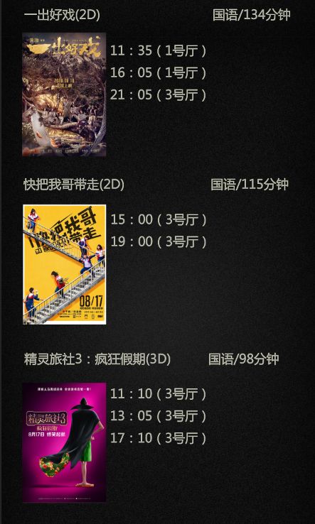 一个人看的日本高清电影怎么选？2026年最新流媒体观影实战指南