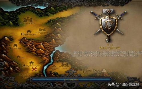 2026年魔兽单人RPG地图终极指南，这7张神作90%玩家没玩过