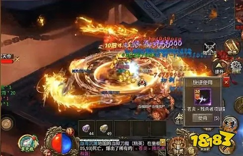 刚开一秒传奇服怎么选？2026年Q1最新避坑指南与抢占先机实战攻略