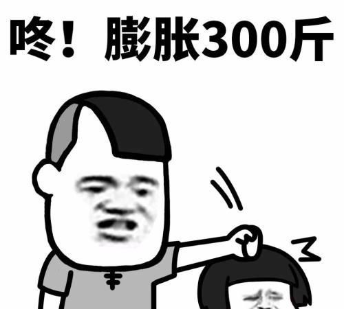 Dota牛蛙照片哪里找？2026高清表情包资源站与二创指南