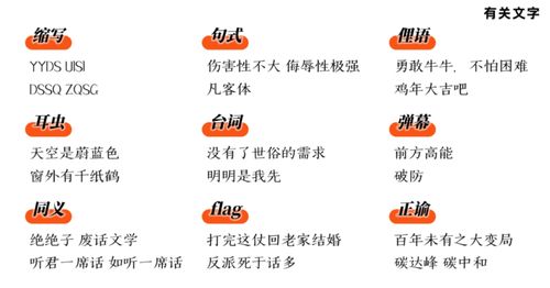 官网类型甄别，你访问的到底是哪个官方