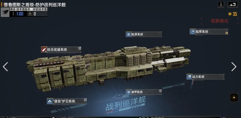 我的战争迅雷下载终极指南，2026年最新高速通道与避坑实战手册