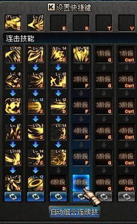 黑暗武士PK加点2026新版，从连招黑洞到控场霸主的质变攻略