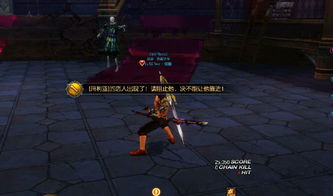 2026疾风之刃终极回归攻略，私服架设、职业重构与情怀变现全解析