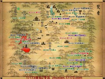 诛仙飞升任务卡关了？2026年3月最新通关攻略与15个实战细节解析