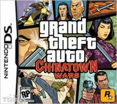 血战唐人街2026刷钱秘籍，毒品交易+警车逃脱+隐藏包裹全攻略