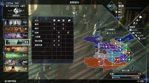真三国无双8帝国 vs 起源，2026年全版本战力排名与隐藏要素挖掘指南