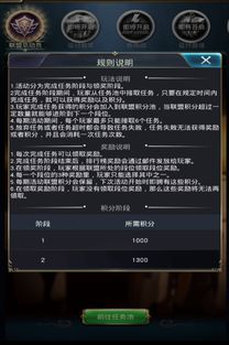 格兰蒂亚2中文版闪退黑屏终极修复指南2026模拟器实测