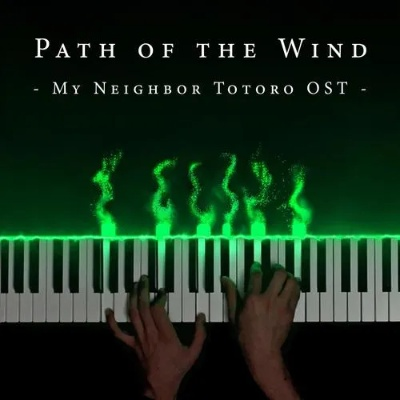 一、Windscape音乐类型与版本溯源