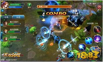 无双剑姬符文终极指南，2026赛季征服者vs强攻数据实测，高玩都在偷藏的3套隐藏配置