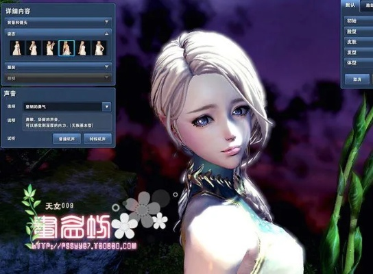 剑灵捏脸数据格式全解剖，为什么你的导入总失败？2026终极解决方案