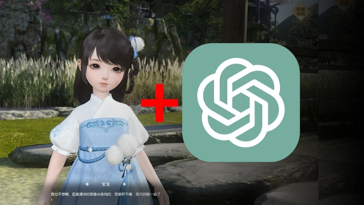 2026年AI驱动网游实测，智能NPC如何重塑开放世界生存体验？