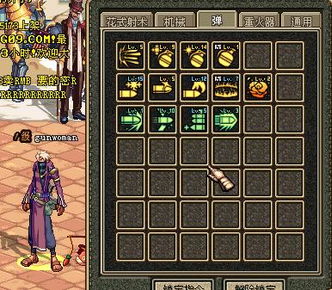 DNF弹药专家2026春节版本伤害爆炸秘籍，CP武器隐藏机制与3大流派实战数据全解析