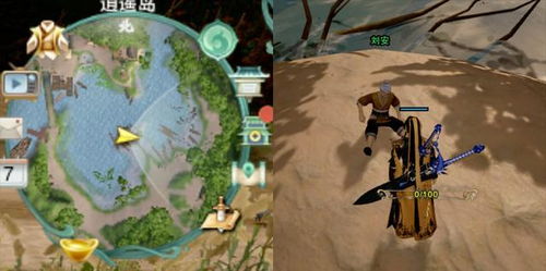 剑网3任务系统全解析，2026年最新高效清日常与奇遇触发秘籍