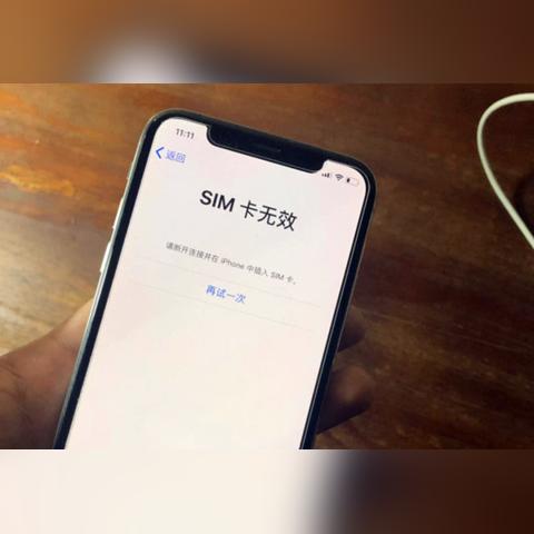 天地ol私服开服表暗藏玄机？老玩家揭秘筛选黄金服务器的5个门道